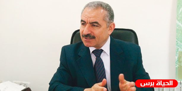 اشتية: الإجماع الدولي تركز على استمرار الدعم لفلسطين والإدانة الواضحة للقرصنة الإسرائيلية